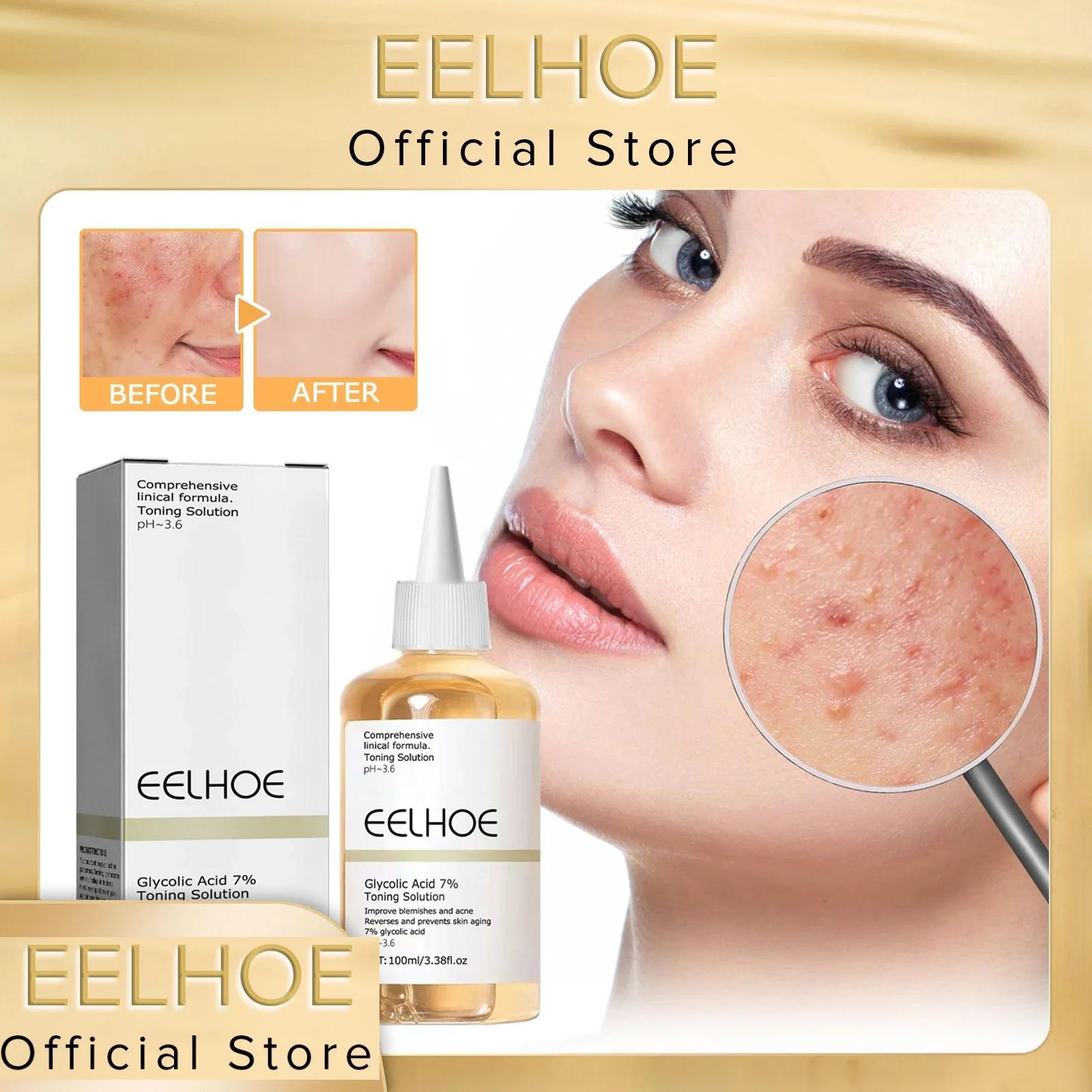 EELHOE Toning Solution Pore Repair